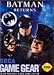 Batman Returns