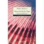 Memorial De Isla Negra / Black Island Memorial (Contemporanea / Contemporary) under The Books Store