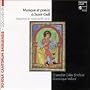 Music & Poetry of Saint-Gall