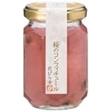 Sakura Cherry Blossom Jam 5.1oz