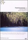 Reminiscence ++(Piano Solo Selection) [DVD]
