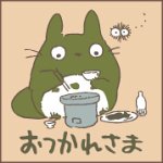 �Ȥʤ�Υȥȥ� ���Ĥ��줵��