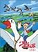 jX̂ӂȗ  [DVD]