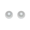 14k Yellow Gold 9-10mm South Sea Pearl Stud Earrings