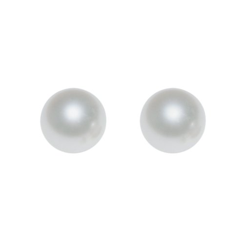 14k Yellow Gold 9-10mm South Sea Pearl Stud Earrings