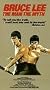 Bruce Lee:the Man the Myth [VHS]