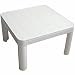 ゼピール 【暖房器具】カジュアルコタツ(60×60cm) DY-C60W-7