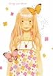ハチミツとクローバーII Vol.1 (初回限定版) [DVD]