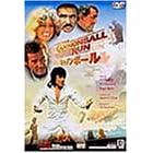 �L���m���{�[�� [DVD]