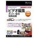 SoftBank SELECTION VideoFactory