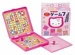 ハローキティ ゲーム7 の評価・レビュー