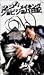 ���祳��! �ᥤ���� ����ӥ�������� [VHS]