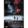 Der Werwolf von Tarker Mills - Silver Bullet