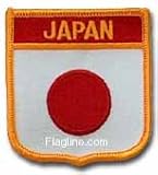 Japan - Country Shield Patches