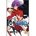 D�EN�EANGEL (��8��) (�������R�~�b�N�X)