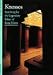 Knossos Searching for the Legendary Palace of King Minos (Discoveries)