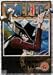 ONE PIECE piece.6