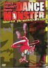 DANCE DELIGHT Remix DANCE MONSTER WORLD BREAKIN’ SIDE