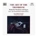 The Art of the Trombone, Vol.1