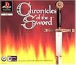 Chronicles of the Sword