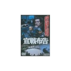 ���z�� [DVD]