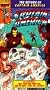 Captain America: Return of Captain America [VHS]