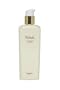 Caleche By Hermes For Women. Body Lotion 6.5 Ounces
