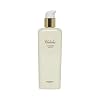 Caleche By Hermes For Women. Body Lotion 6.5 Ounces