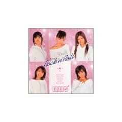 �ӂ��C����Rock�fnRoll (��ʔ���������) (DVD�t)