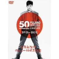�Ό��T���Y�f�r���[50���N�L�O DVD-BOX
