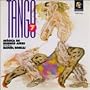 Tango 7: Musica de Buenos Aires feat. Daniel Binelli