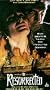 The Resurrected [VHS]