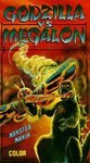 Godzilla vs. Megalon [VHS]