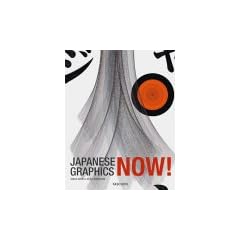 Japanese Graphics Now (anglais - fran�ais - allemand) (1 livre + 1 DVD)
