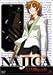 ナジカ電撃作戦(6) [DVD]