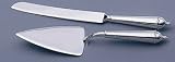 REBECCA KNIFE/CAKE SET - REBECCA SILVER KNIFE/ CAKE SET