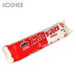 Joyva Marble Halvah Bar 3.5 Oz.