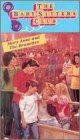 Maryann & The Brunettes by Atlantic / Wea