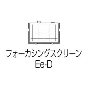 Canon - 0829B001 - Accessoire pour Appareil photo - Verre de vis�e quadrill� EE-d pour EOS-5D