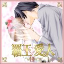 �Ʋ����� �ɥ��CD(3)