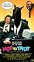 Hot to Trot [VHS]