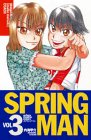 SPRING MAN 3 (3) (���N�`�����s�I���E�R�~�b�N�X)/���C �b��
