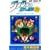 �W���W���̊�Ȗ`�� (34) (�W�����v�E�R�~�b�N�X)