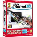 HOLON Internet DVD Recoderの画像