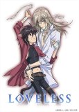 LOVELESS DVD-BOX