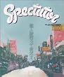 �X�y�N�e�C�^�[ Vol.3 (2000 spring issue�j