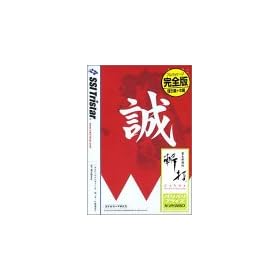 �a�� ~�����V�I�g~ �x���o���v���C�X! (DVD�p�b�P�[�W)