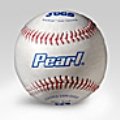 JUGS Pearl Baseball (Genuine Leather)
