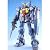 MG 1/100 RX-178 ガンダムMk-II (ティターンズ仕様) (機動戦士Zガンダム)