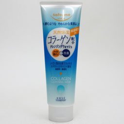 ソフティモ スーパークレンジングウォッシュC 190g